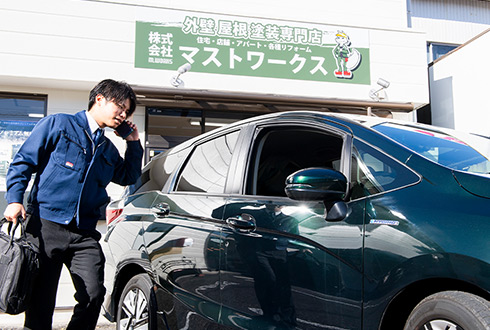 すぐに駆けつけてくれる業者